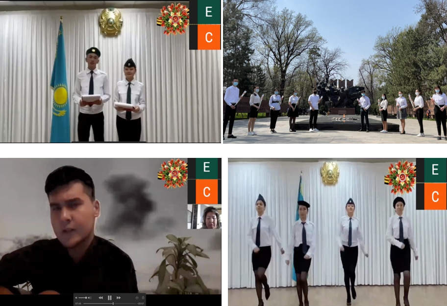 «Ерлік – елге мұра, ұрпаққа – ұран»