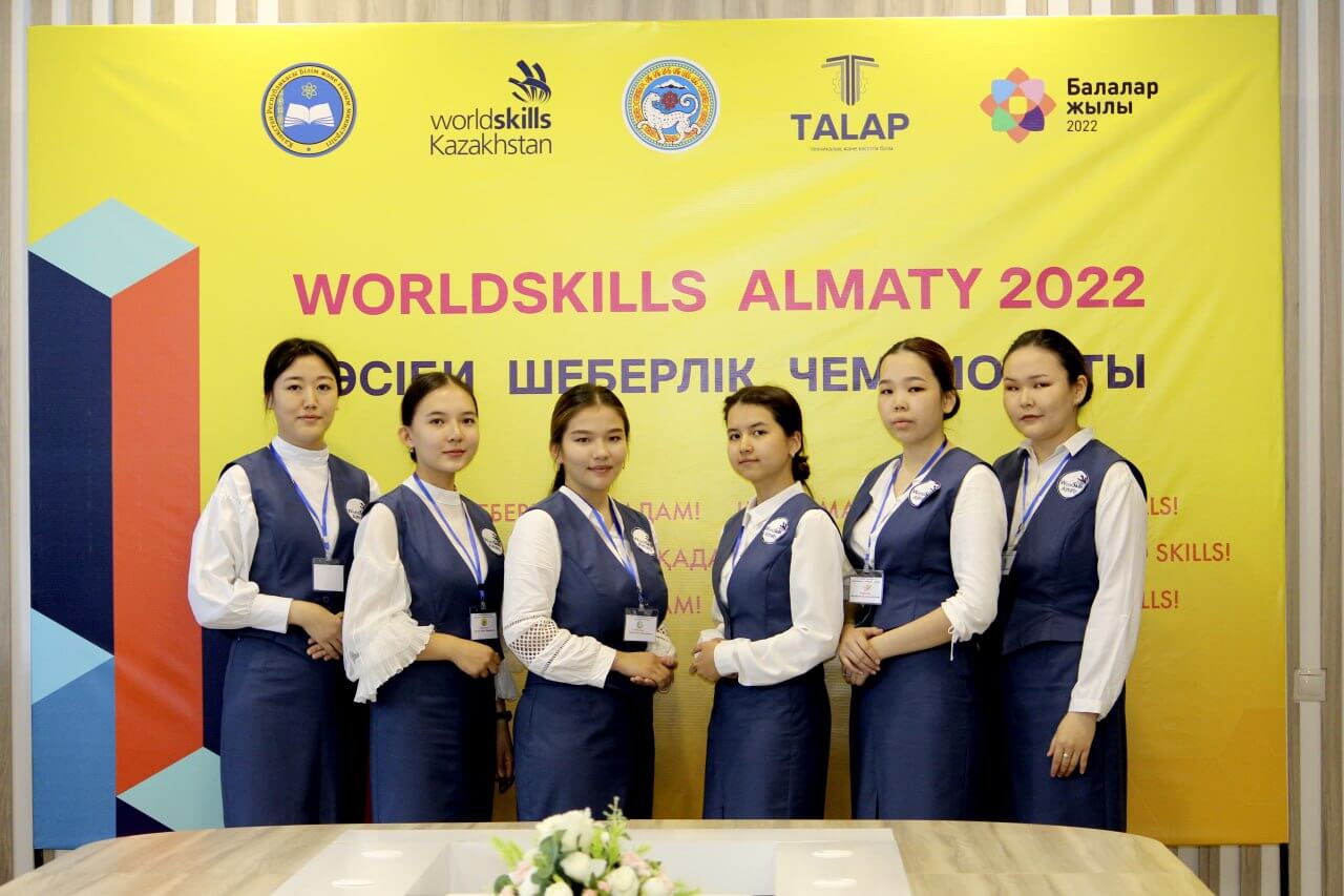 12 МАМЫРДА «WORLDSKIILS ALMATY -2022» «БАСТАУЫШ СЫНЫПТАРДА ОҚЫТУ» ҚҰЗЫРЕТТІЛІГІ БОЙЫНША КӘСІБИ ШЕБЕРЛІК ЧЕМПИОНАТЫ БАСТАЛДЫ.