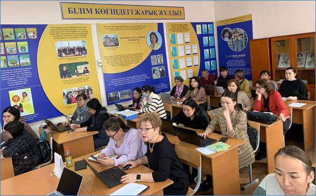 ПРАКТИКАЛЫҚ ОҚУ СЕМИНАРЫ