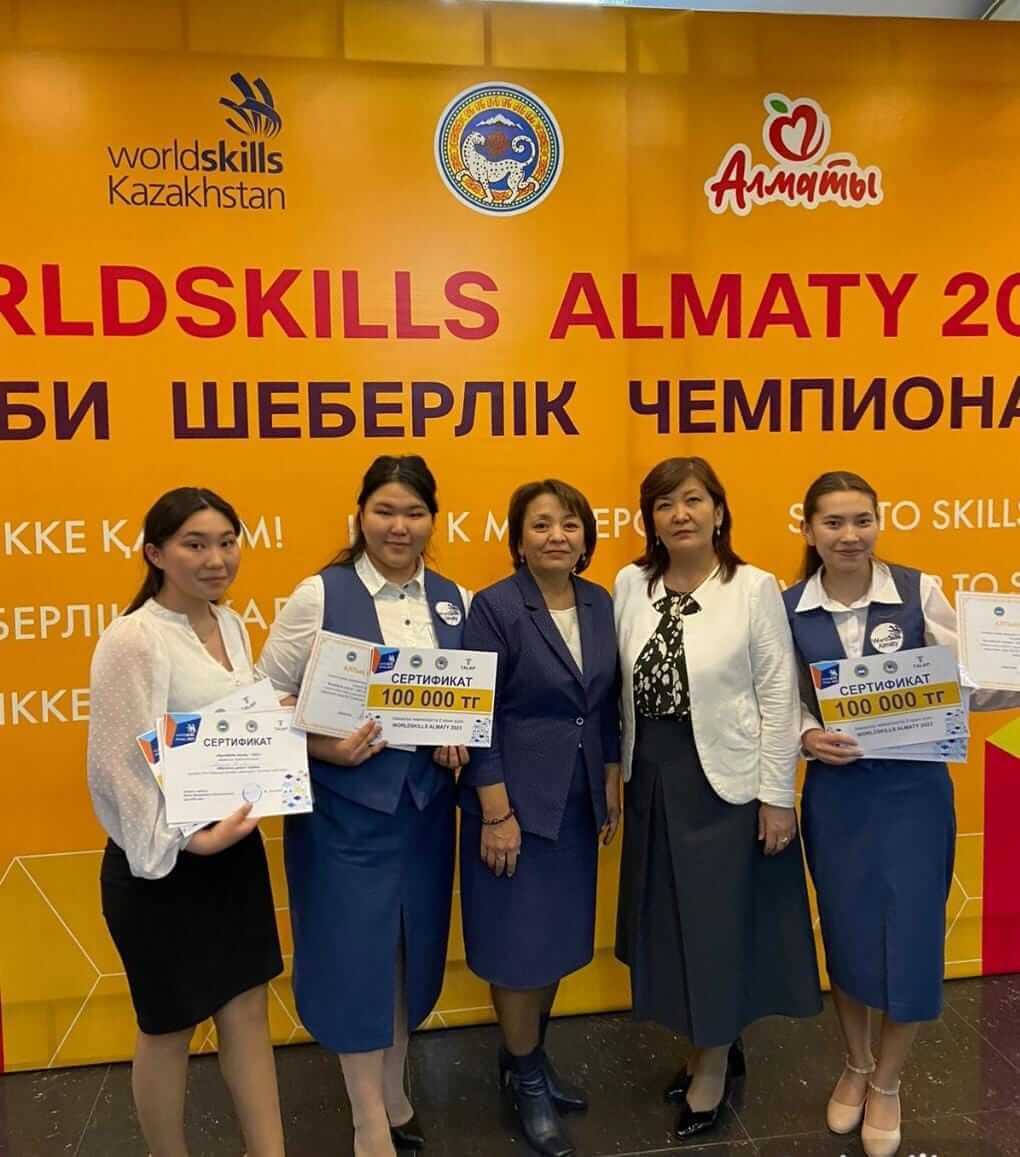 «WORLDSKIILS ALMATY -2023» КӘСІБИ ШЕБЕРЛІК ЧЕМПИОНАТЫ ЖЕҢІМПАЗДАРЫ