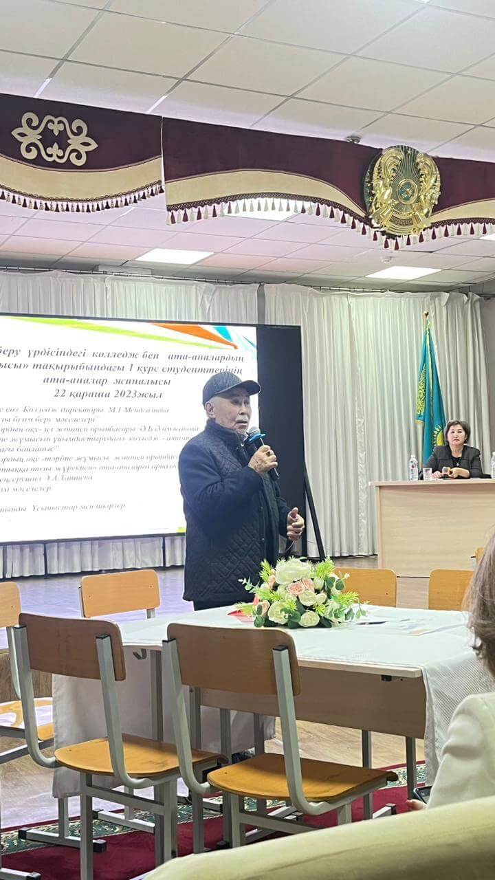 Жас ұрпақтың  білімді, саналы, жан-жақты болып қалыптасуы – ұлт болашағы үшін қашанда маңызды