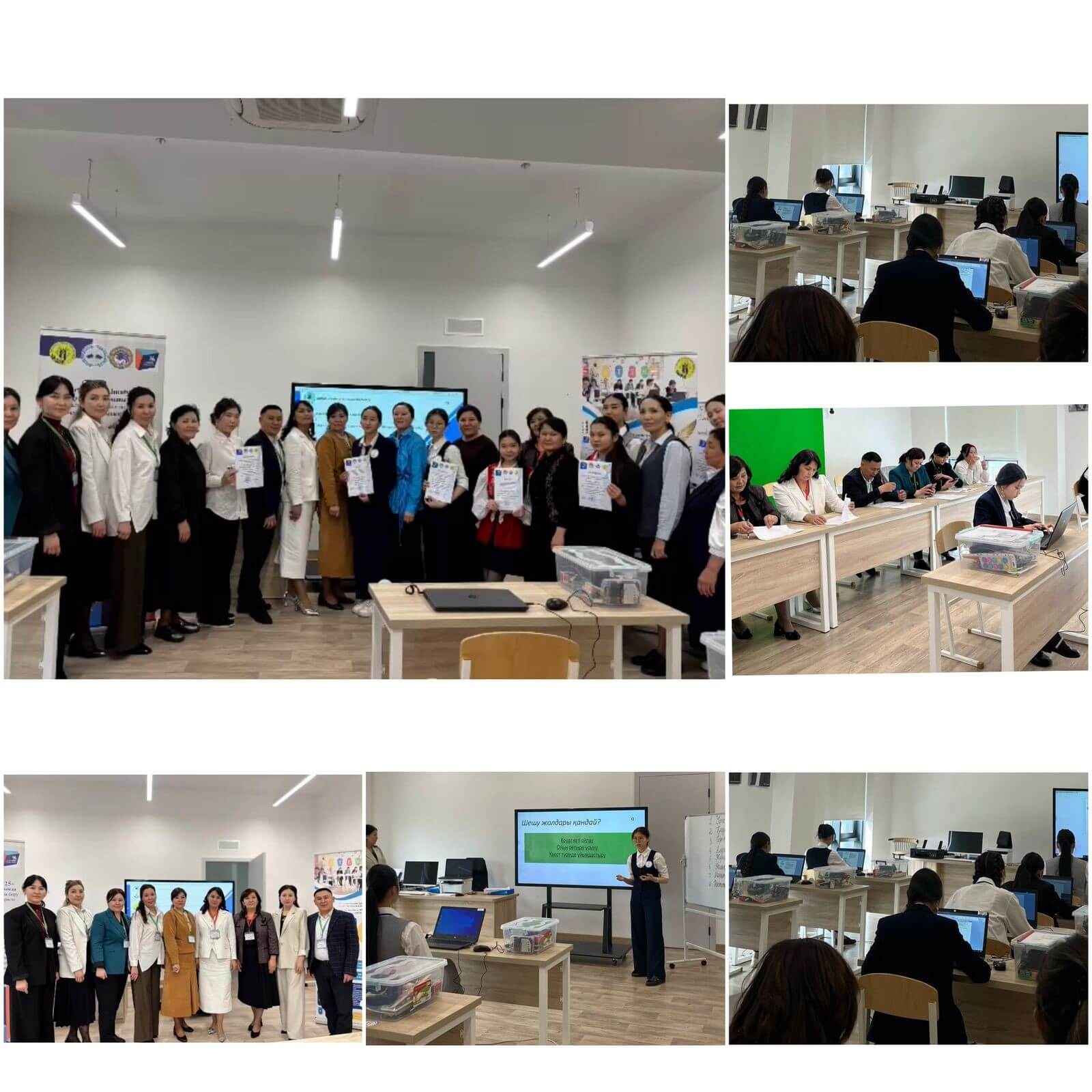 «JasSkills Almaty – 2025» қалалық кәсіби шеберлік сайысы