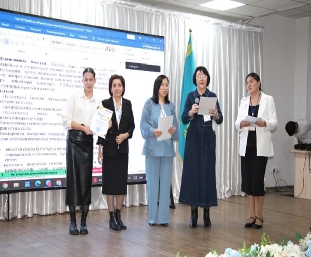 «БІЛІМ БЕРУ ПАРАДИГМАСЫ: БАСЫМДЫҚТАР ЖӘНЕ ЖЕТІЛДІРУ СТРАТЕГИЯЛАРЫ» атты студенттердің халықаралық ғылыми-практикалық конференциясы өтті