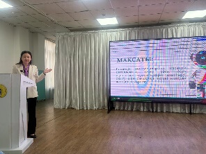 «DIGITAL SKILLS» ЦИФРЛЫҚ ҚҰЗЫРЕТТІЛІКТЕРІН ДАМЫТУ ЖӘНЕ ЖЕТІЛДІРУ» практикалық семинары