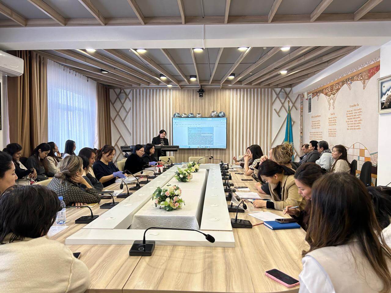 2026 жылғы 08 қаңтар күні сағат 14.00-де білім беру ұйымында педагогтердің кәсіби құзыреттілігін арттыруға бағытталған әдістемелік коучинг өткізілді.