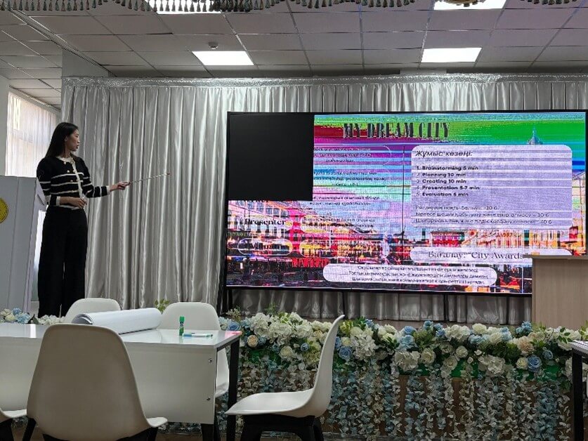 2026 жылғы 9 қаңтар күні сағат 14.00-де әдістемелік оқыту семинары өтті